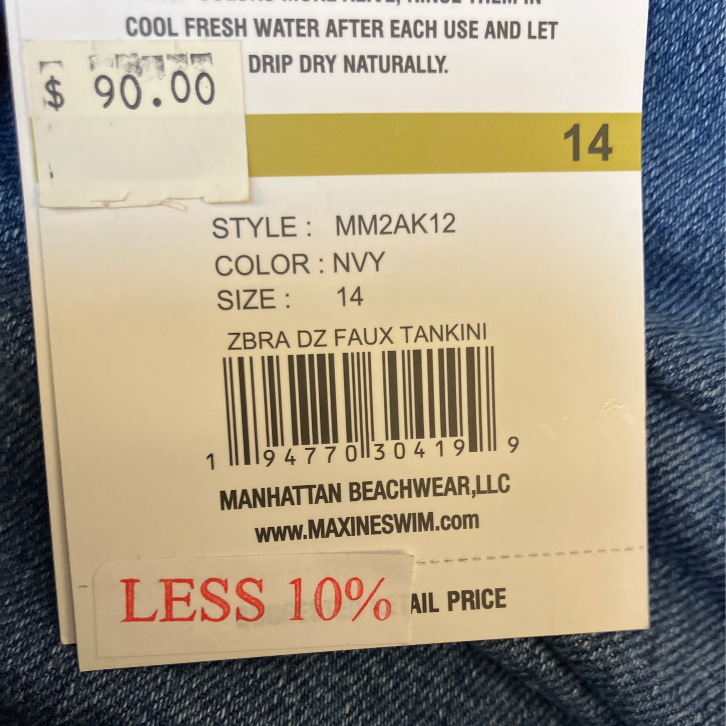 X Maxine Women's Zebra Daze Faux Tankini Top One Piece Swimsuit Size 14