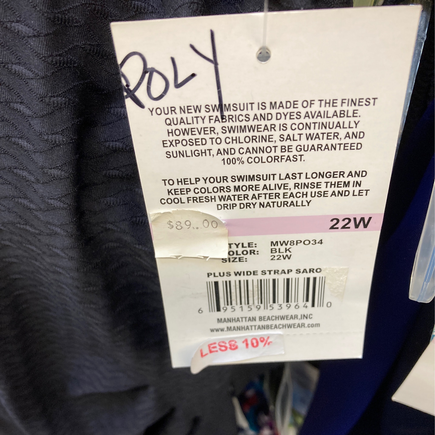 X Maxine Plus Wide Strap Saro Size 22W