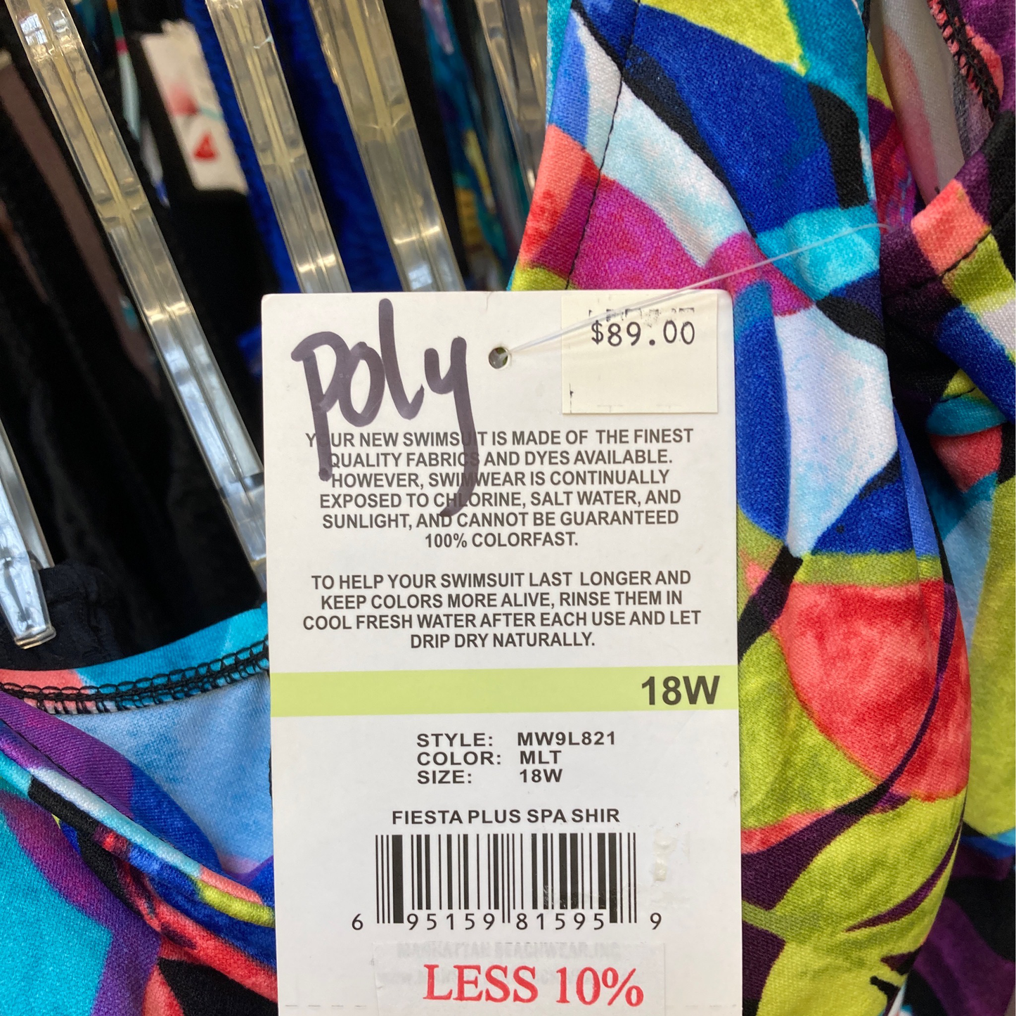 Maxine Fiesta Plus Spa Shir Size 18W