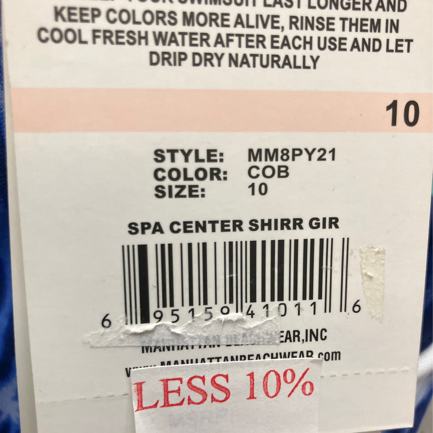 Maxine Womens Polyester 10 Cobalt Spa Center Shirred Girl